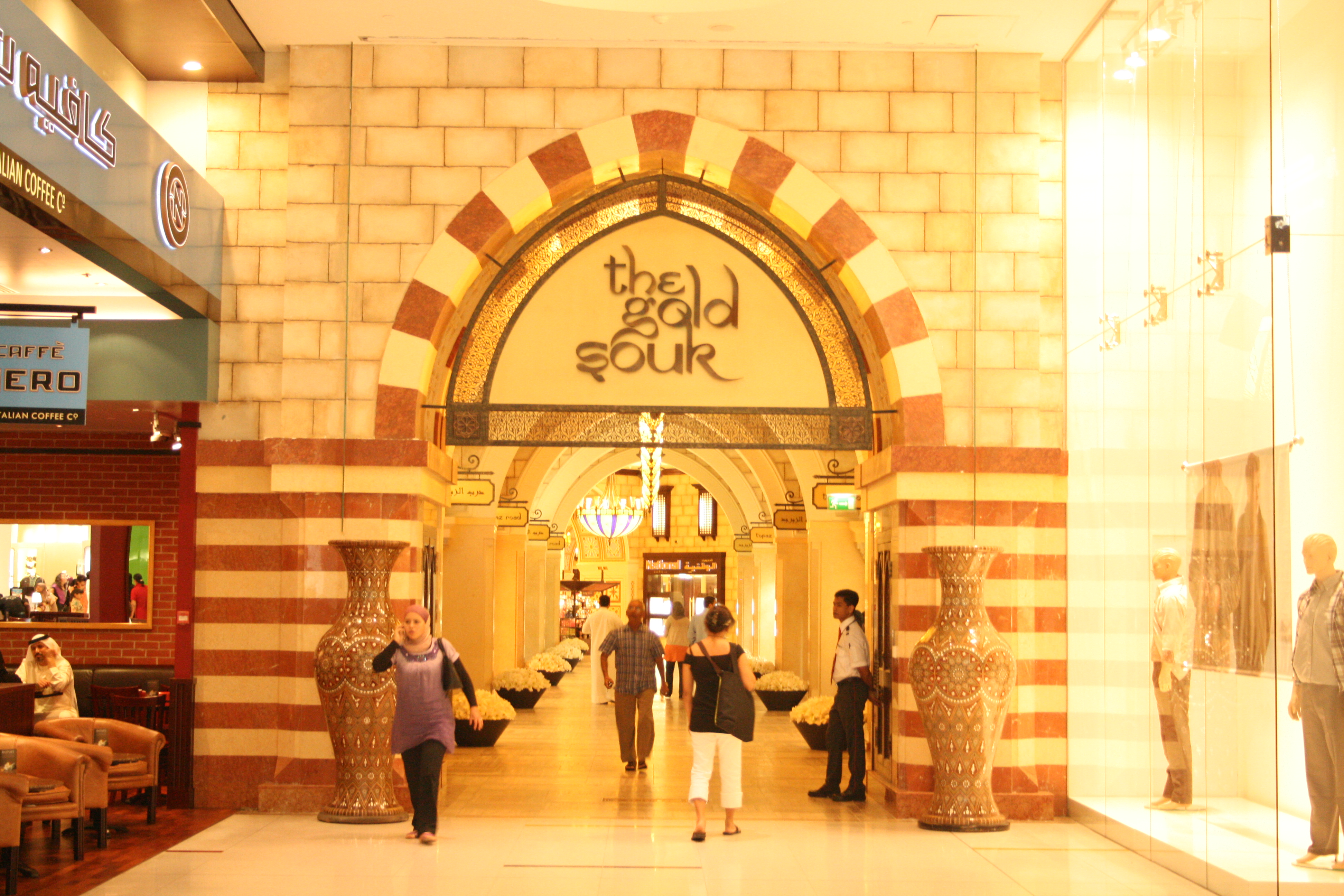 Dubai Mall à Downtown Dubaï