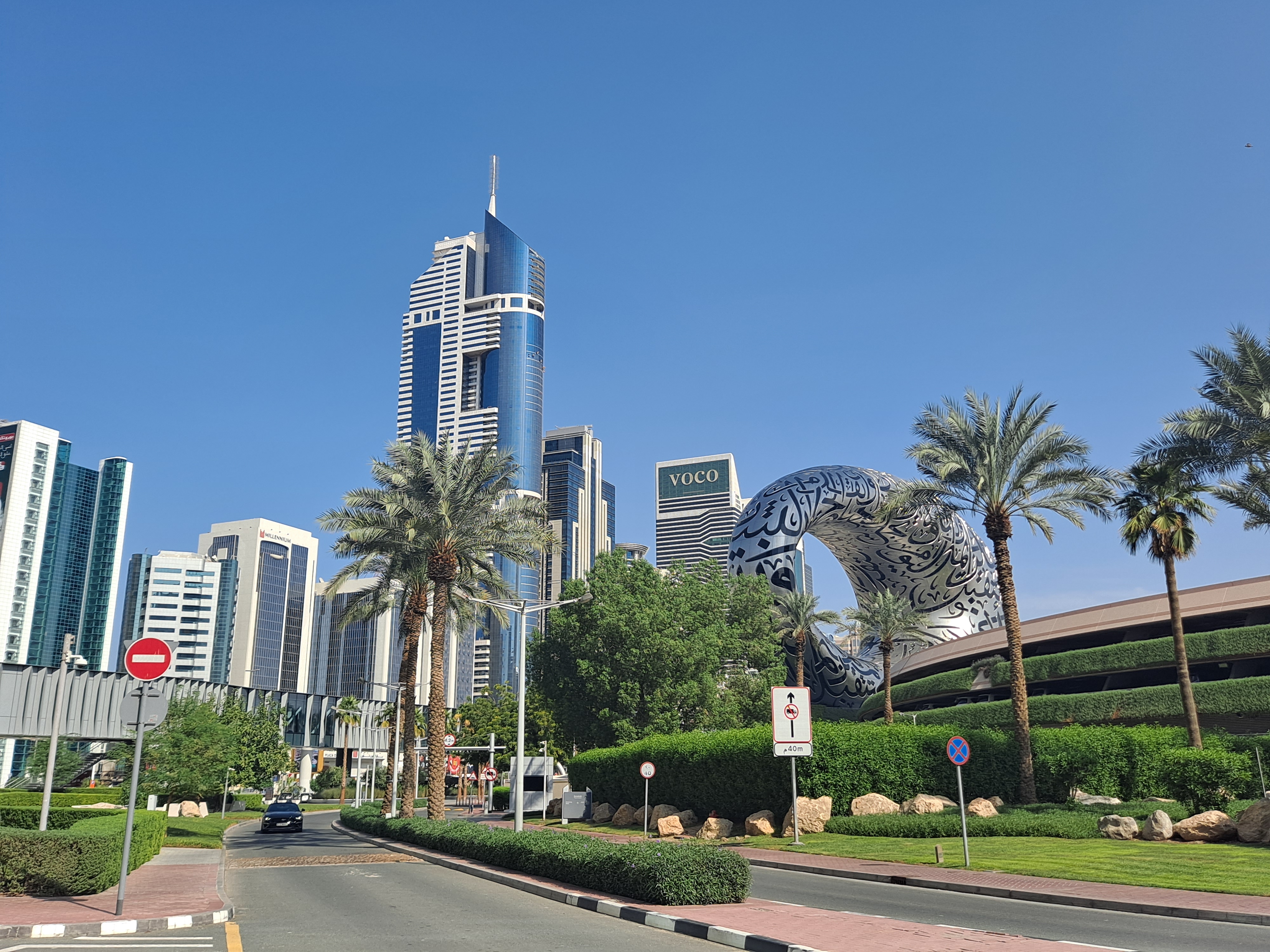 Museum of the Future à Dubaï